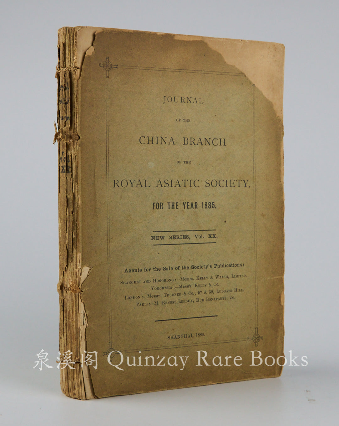 Journal of the China Branch of the Royal Asiatic Society, 1885 (New Series, Vol. XX) – Featuring Herbert A. Giles's Translation of Dream of the Red Chamber