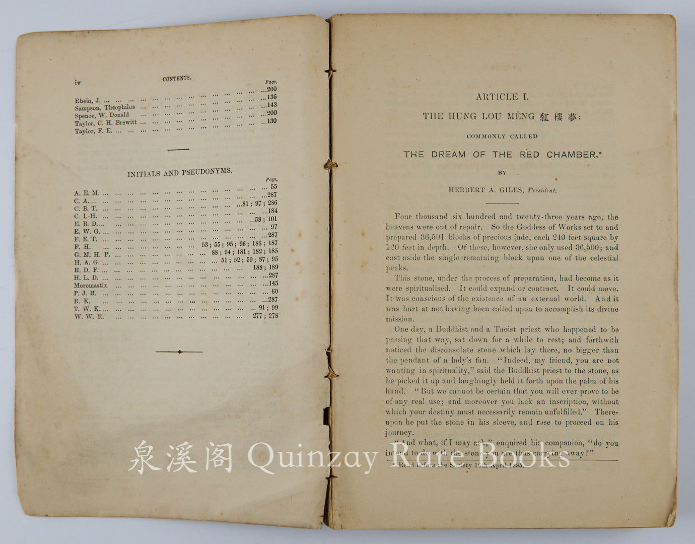 Journal of the China Branch of the Royal Asiatic Society, 1885 (New Series, Vol. XX) – Featuring Herbert A. Giles's Translation of Dream of the Red Chamber