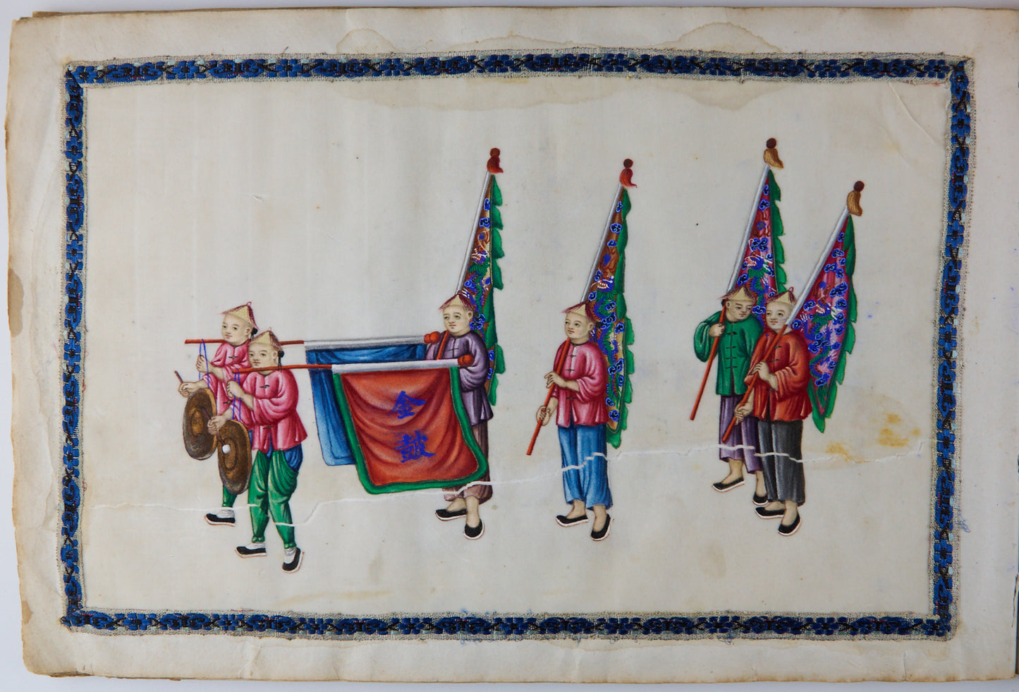 19th Century Canton Export Album with Twelve Rice Paper Paintings of Figures in Procession, Chinese School