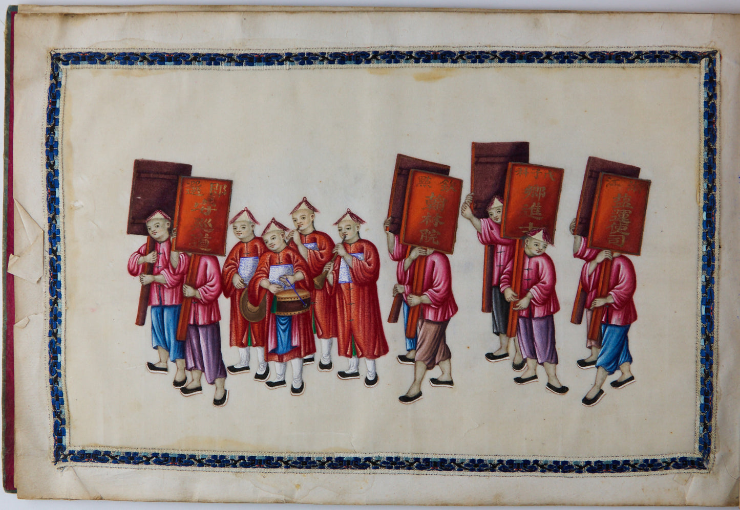 19th Century Canton Export Album with Twelve Rice Paper Paintings of Figures in Procession, Chinese School