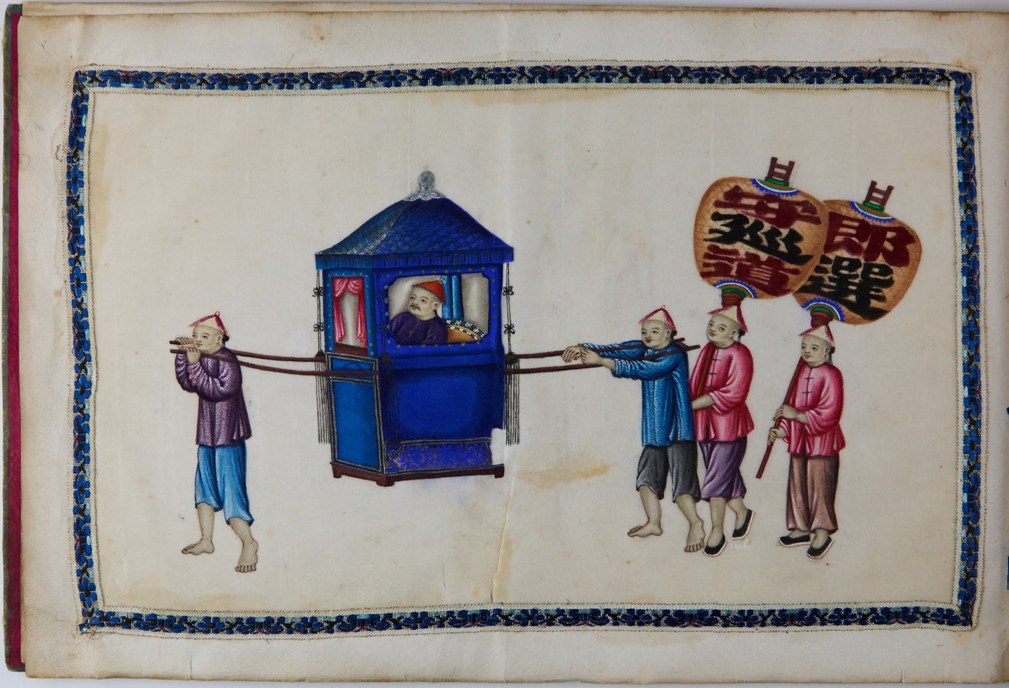 19th Century Canton Export Album with Twelve Rice Paper Paintings of Figures in Procession, Chinese School