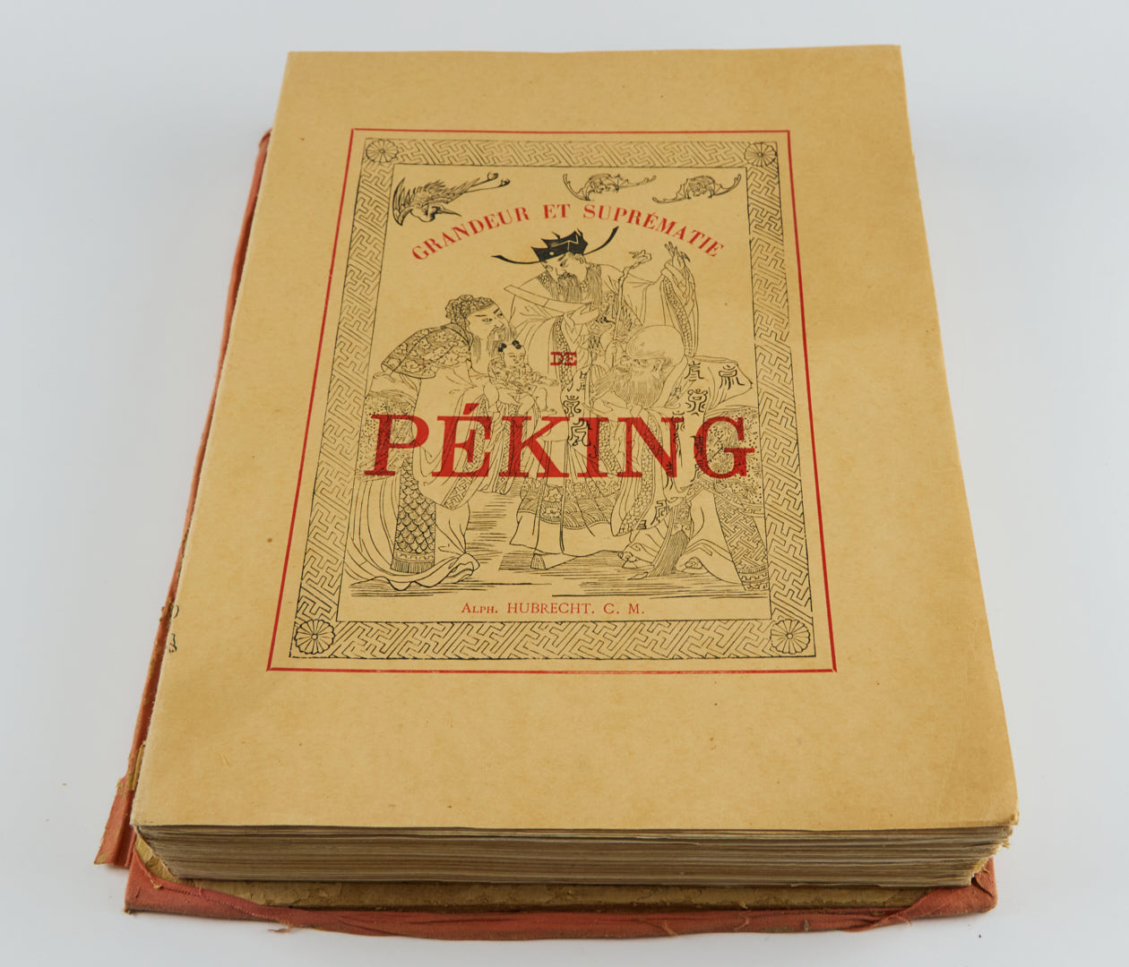 Grandeur et suprématie de Péking