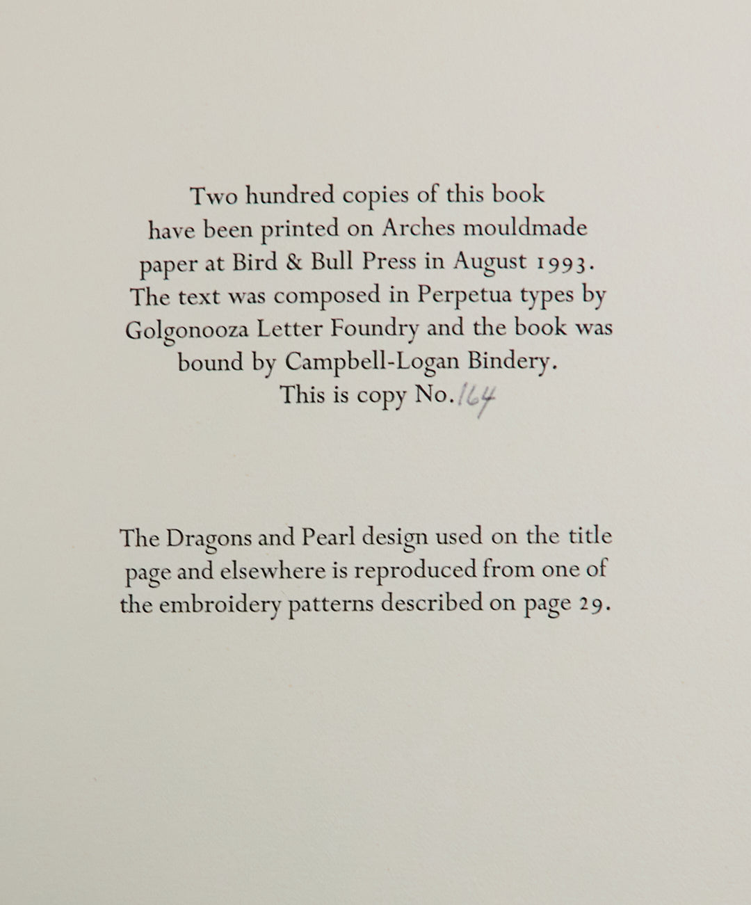 Calls, Sounds, and Merchandise of the Peking Street Peddler With twenty-five wood engravings by Rosemary Covey