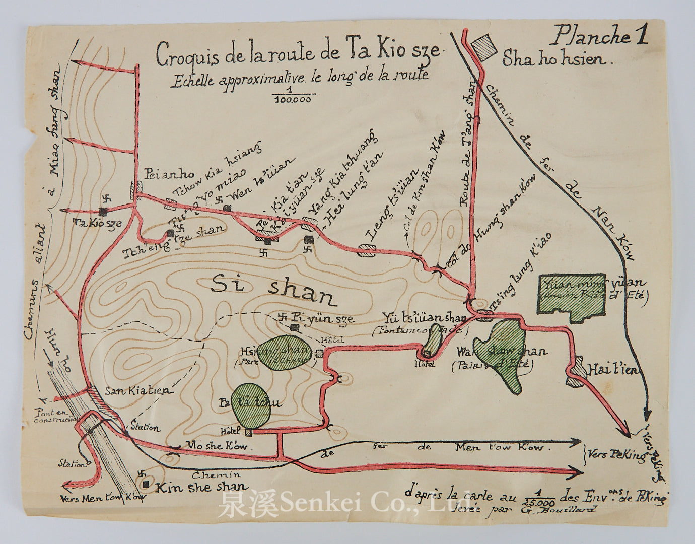Péking et ses environs. Premier - Qinzieme série. 9vols