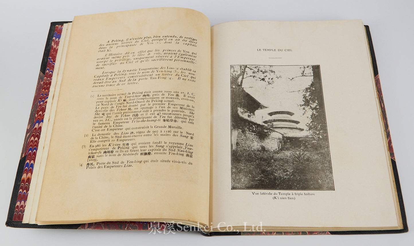 Péking et ses environs. Premier - Qinzieme série. 9vols