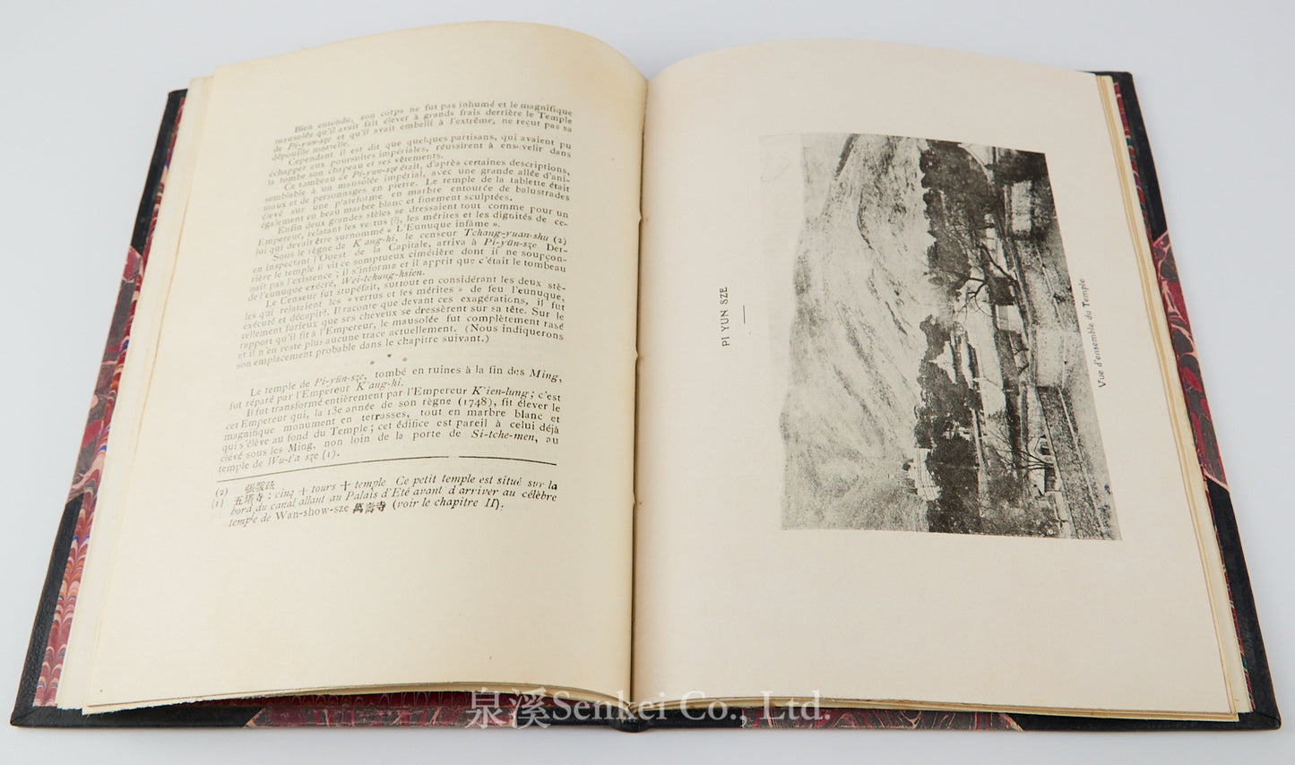Péking et ses environs. Premier - Qinzieme série. 9vols