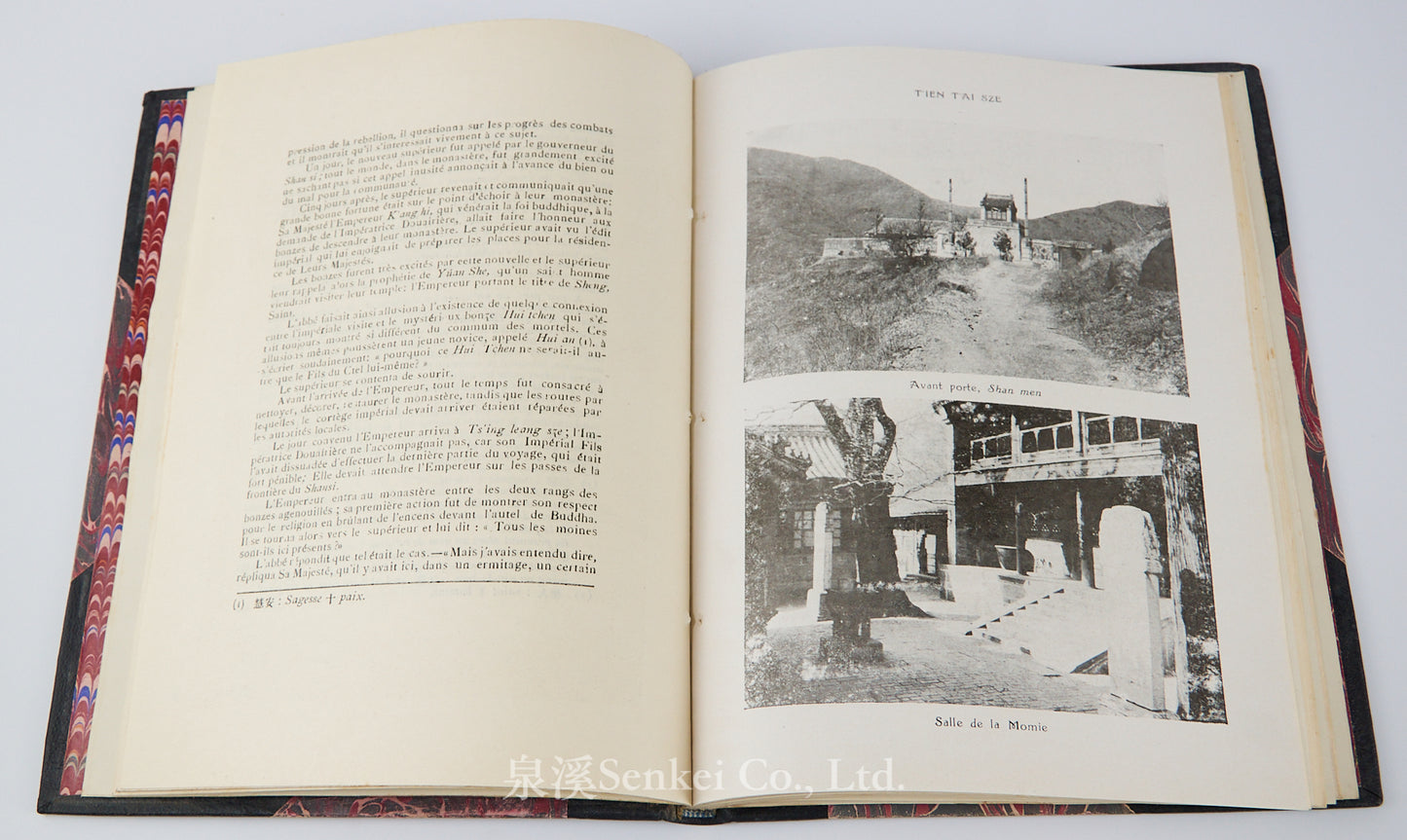 Péking et ses environs. Premier - Qinzieme série. 9vols