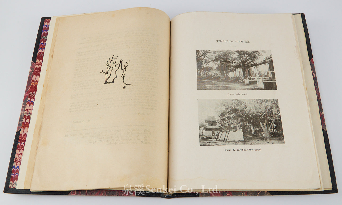 Péking et ses environs. Premier - Qinzieme série. 9vols