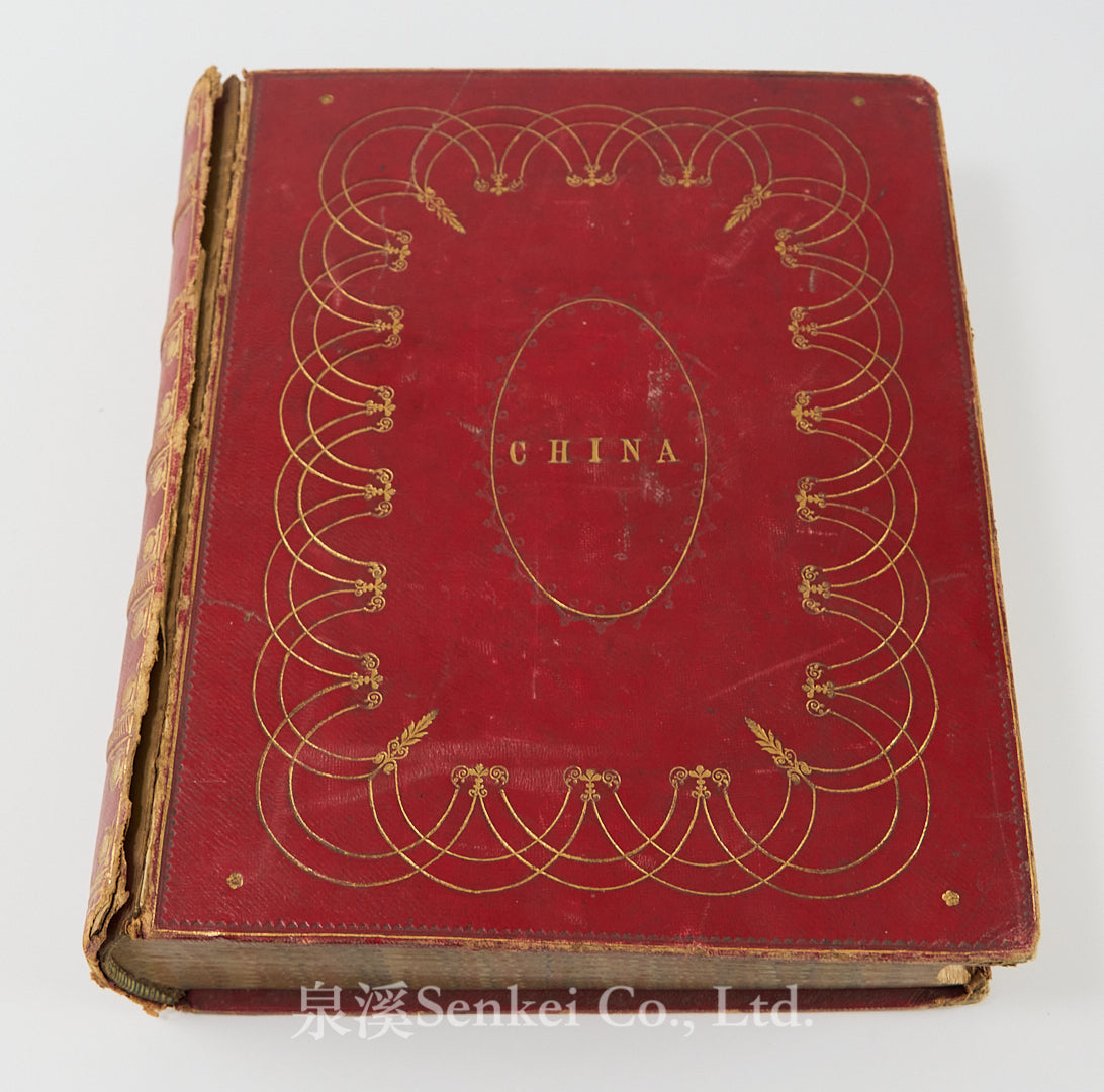 China: In a Series of Views, Displaying the Scenery, Architecture, and Social Habits, of That Ancient Empire 4 volumes bound in 1