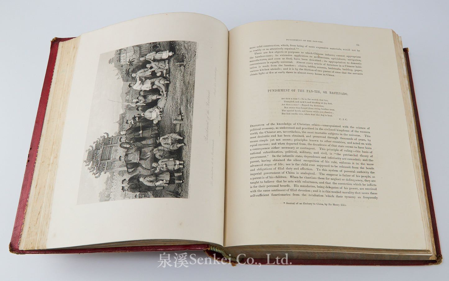 China: In a Series of Views, Displaying the Scenery, Architecture, and Social Habits, of That Ancient Empire 4 volumes bound in 1