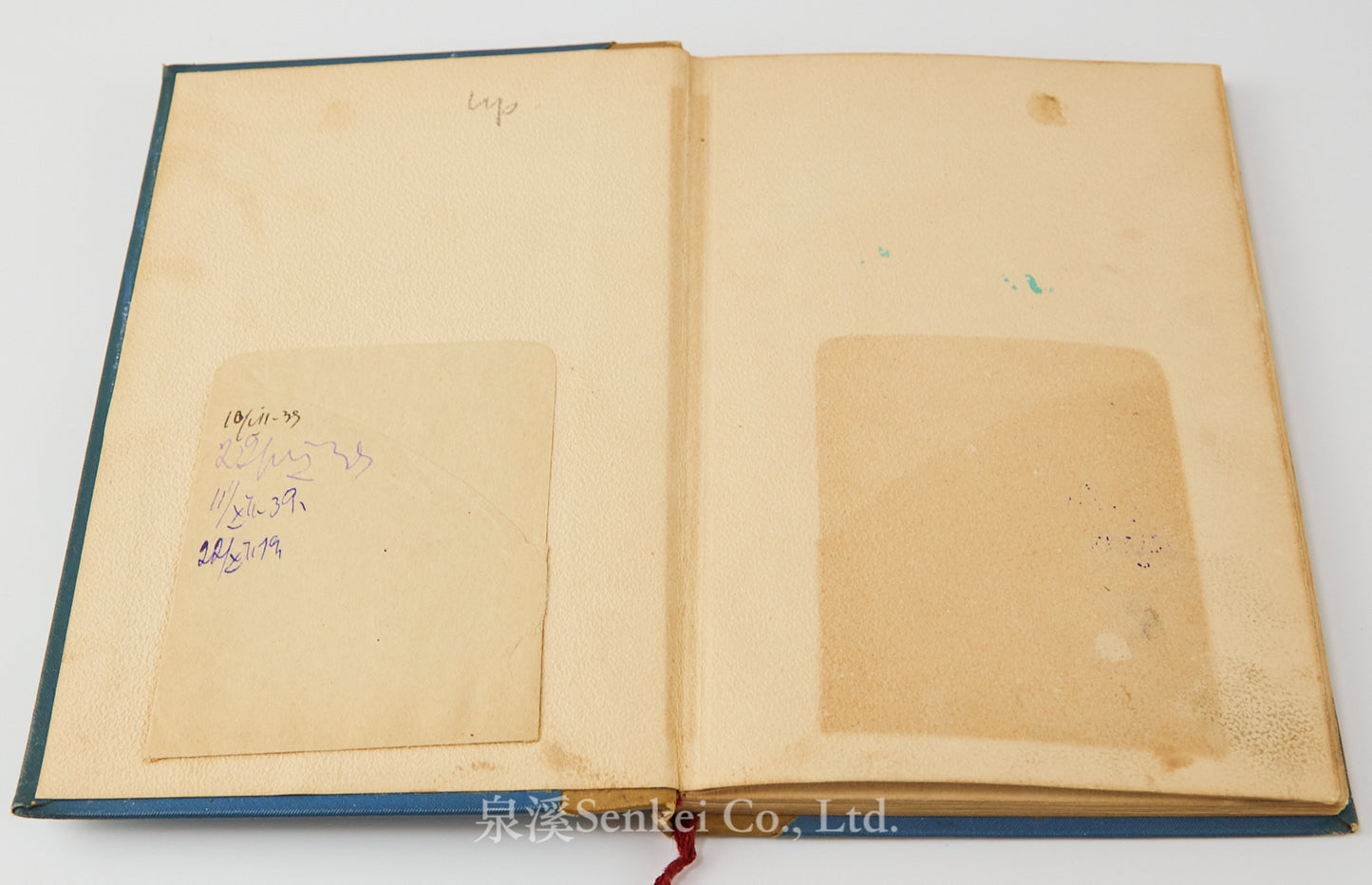 1939 Biography of Mao Zedong in Russian Мао Цзе-дун: биографический очерк