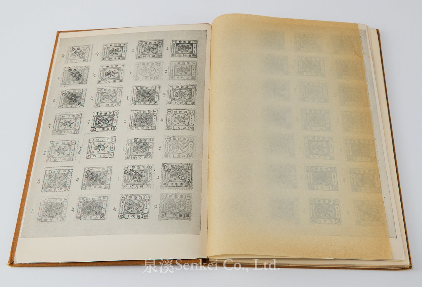 Shanghai with notes and Publisher's prices