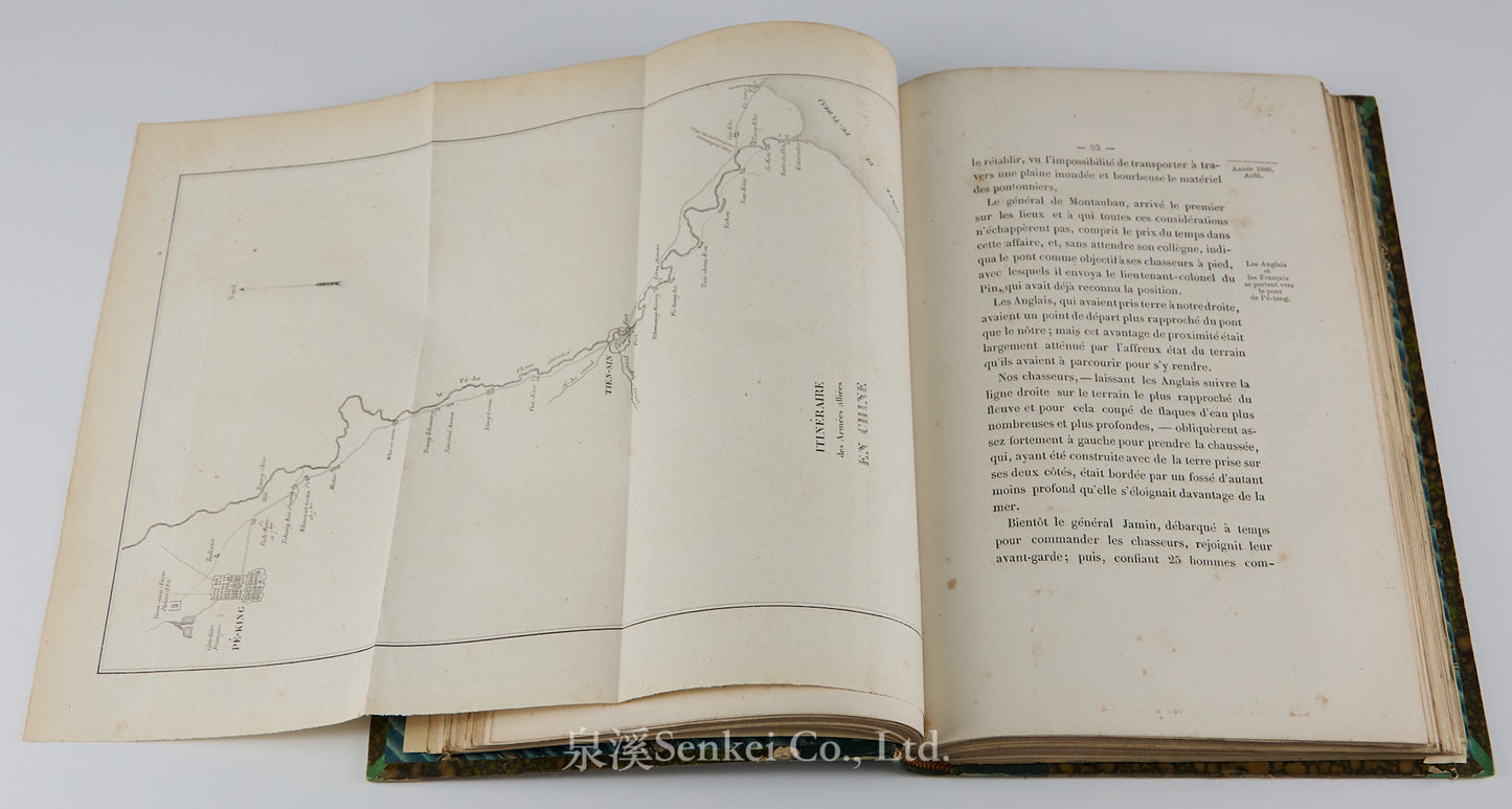 Expédition de Chine