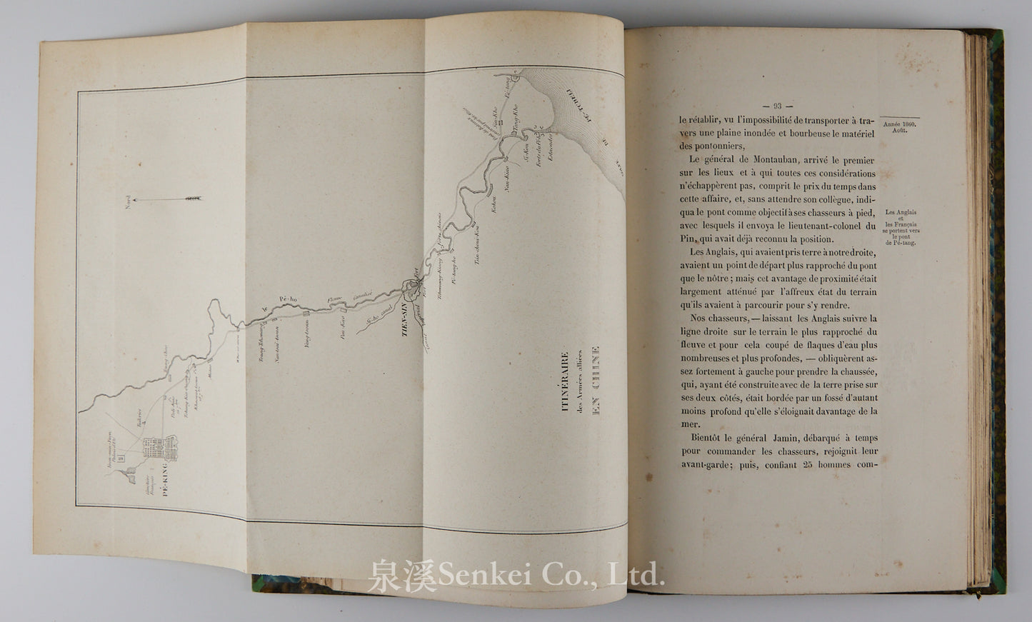 Expédition de Chine