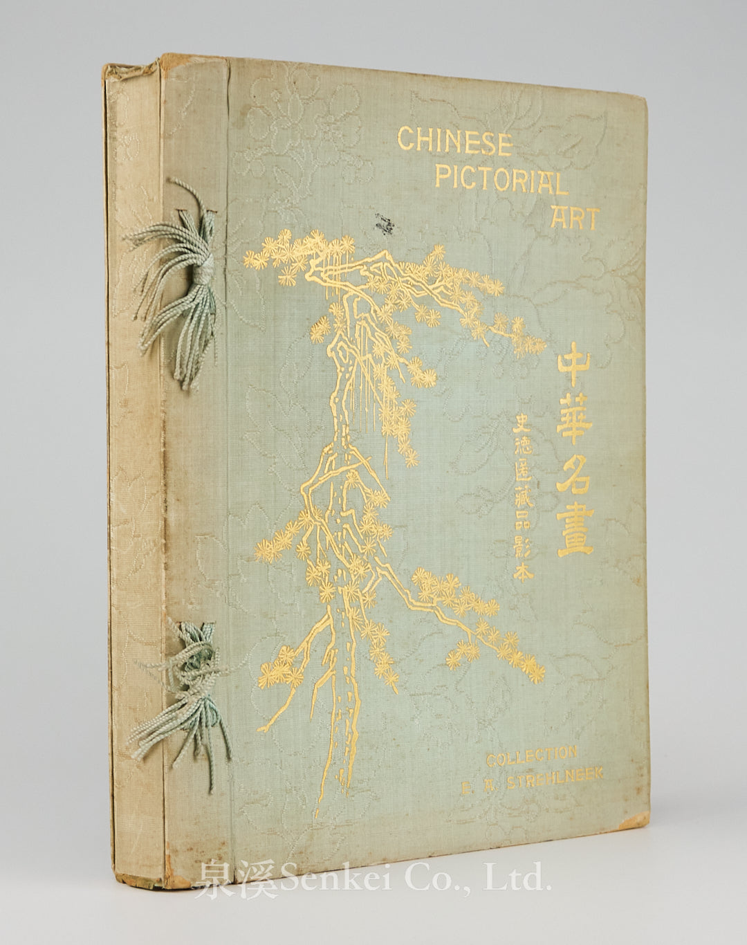 Chinese Pictorial Art