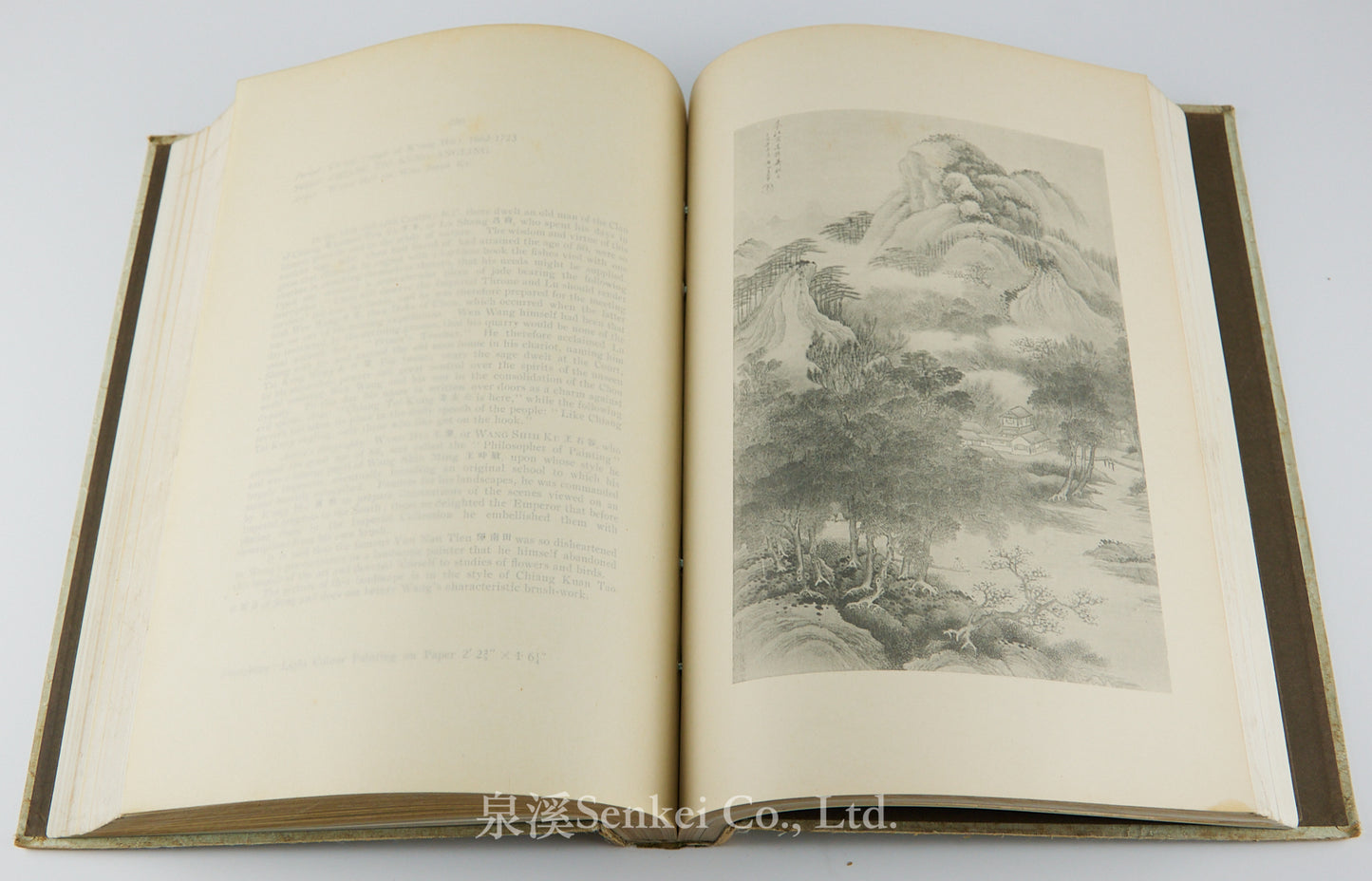 Chinese Pictorial Art