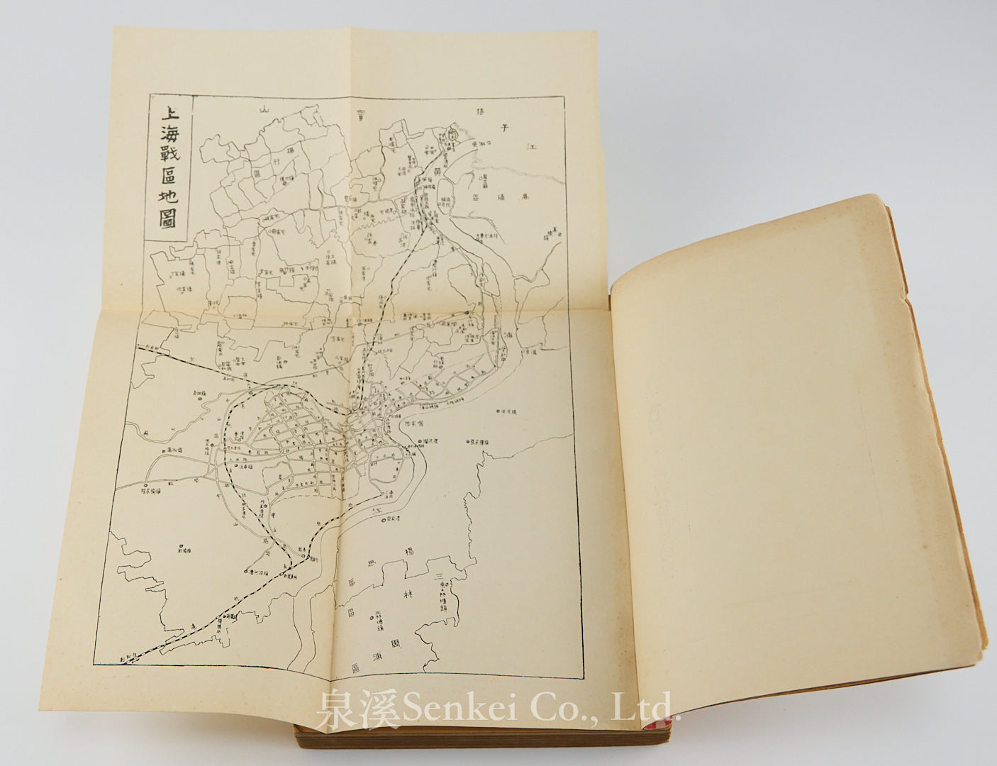 1932年初版附圖上海抗日血戰史