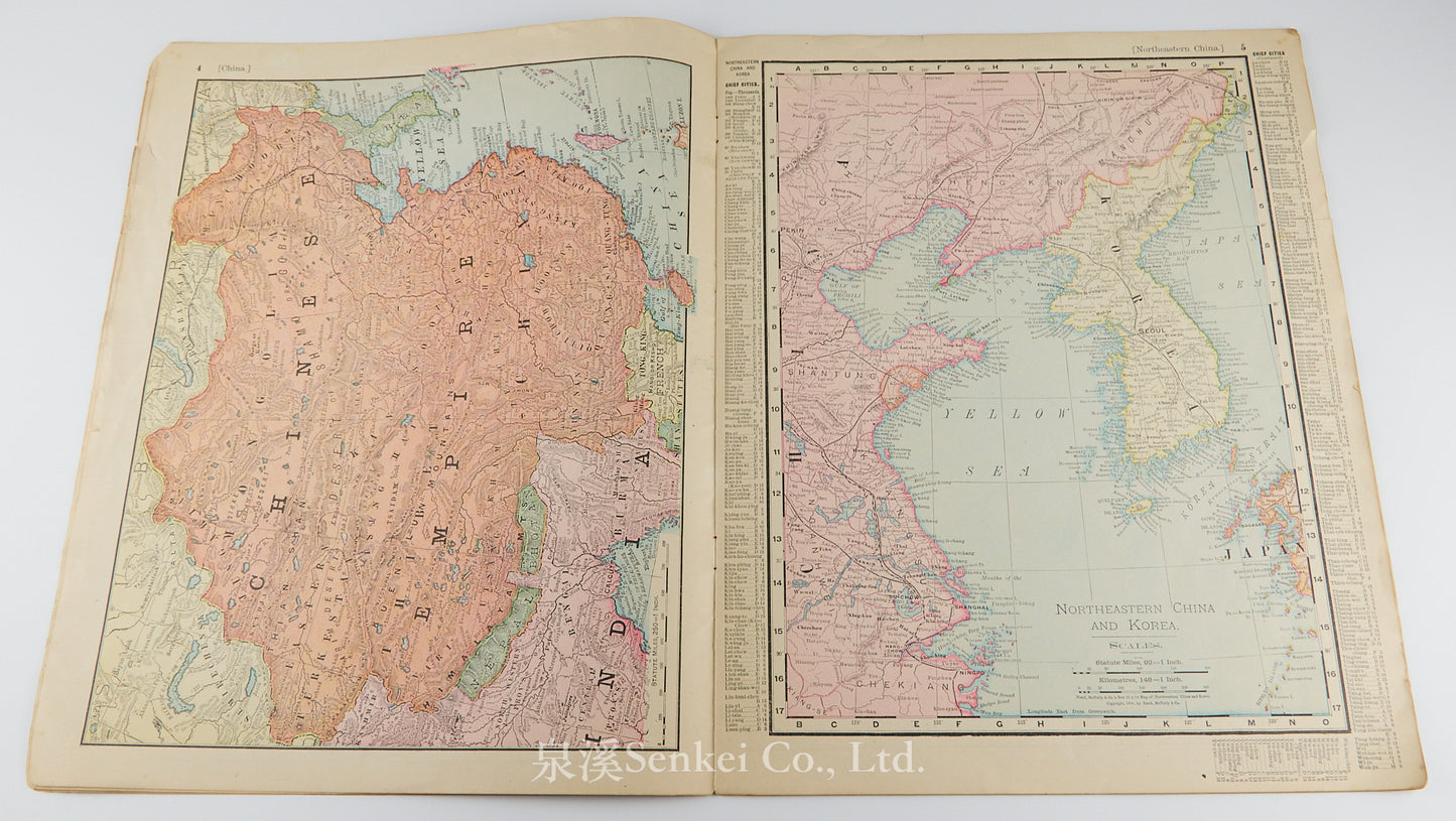 The RAND-McNALLY ATLAS Of CHINA. Containing Maps and Descriptive Matter Pertaining to General Conditions and the Present Crisis in the Celestial Empire