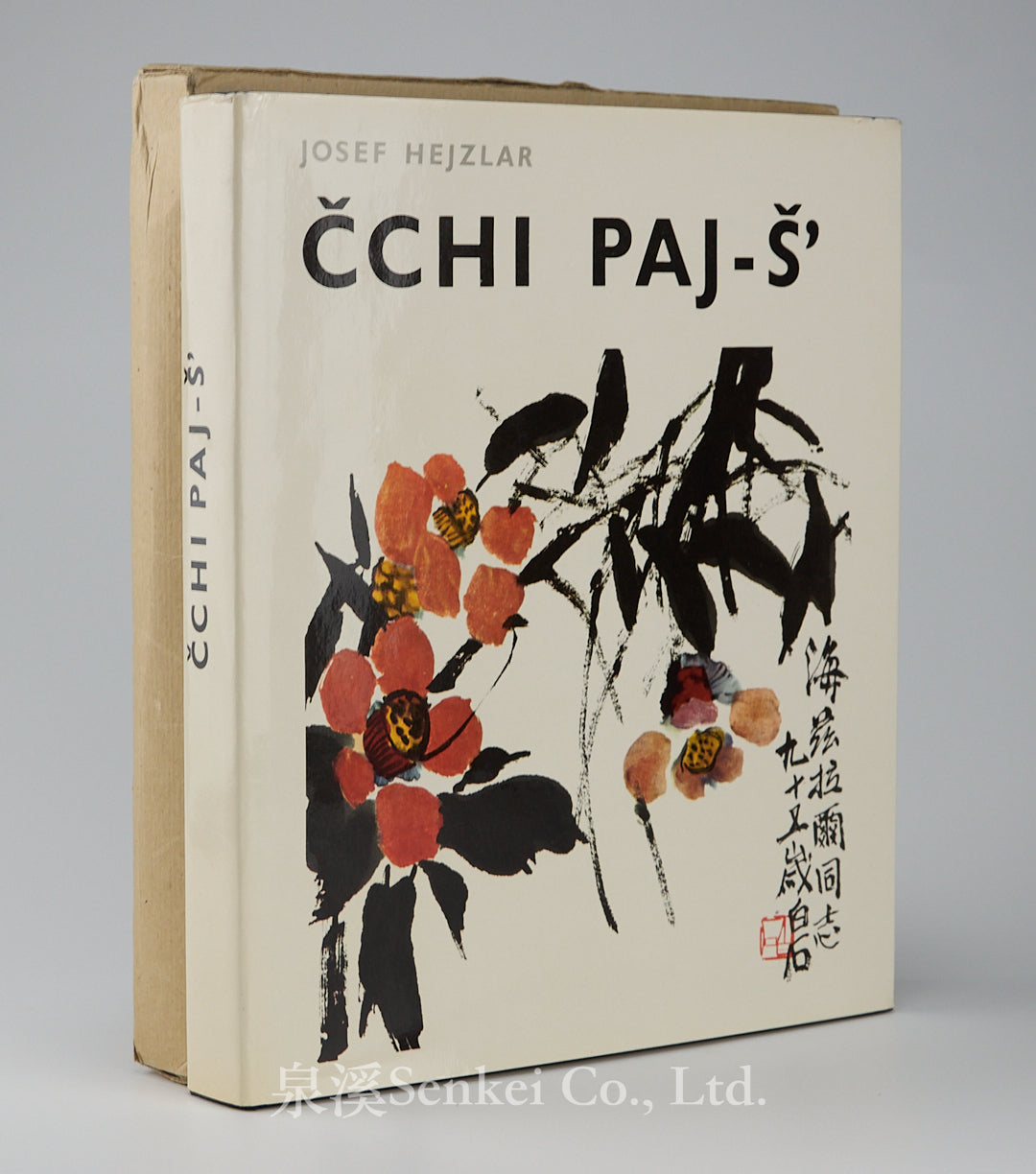 Cchi Paj-S. Chinese Paintings by Ch'i Pai Shih