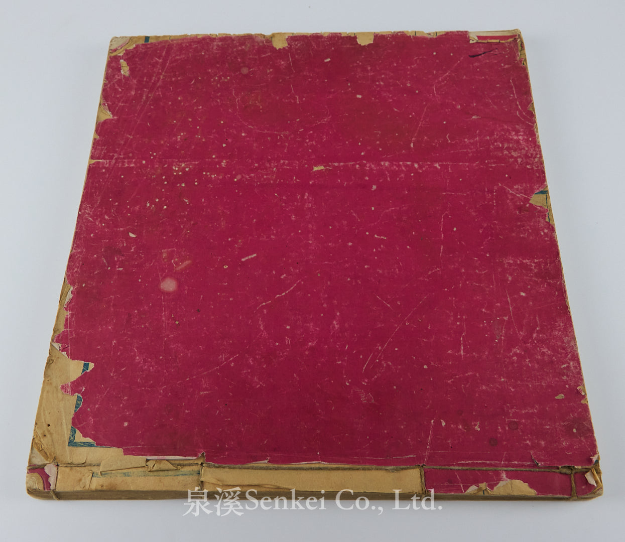 19th Century Canton Export Album – 120 Original Drawings of Street Vendors