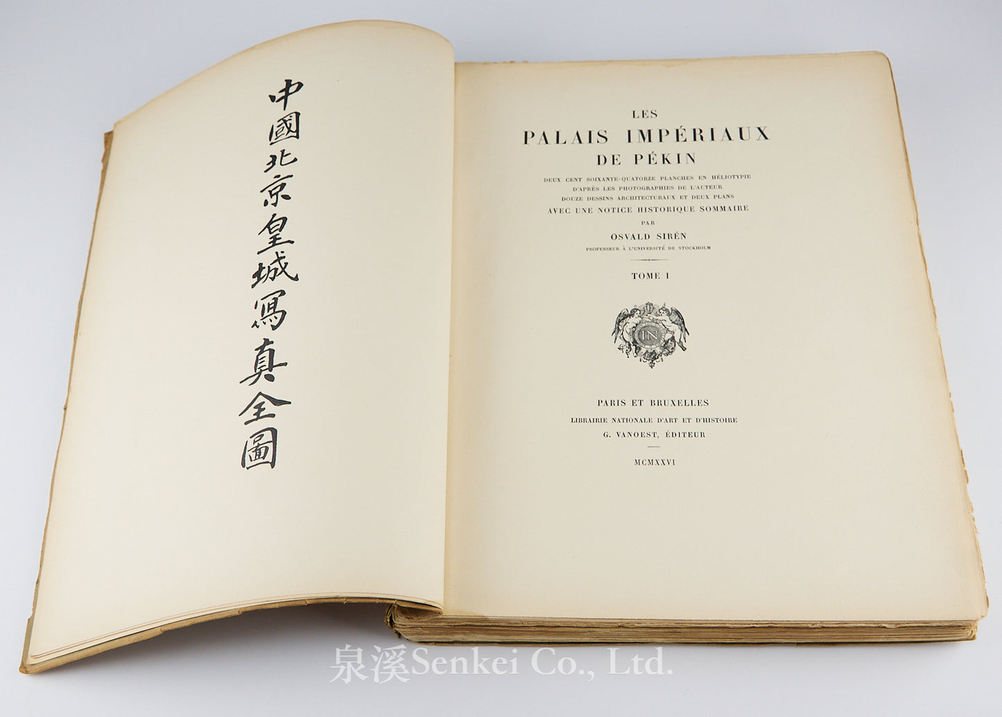 SIREN (Osvald) Les Palais Impériaux de Pékin. 3 volumes.