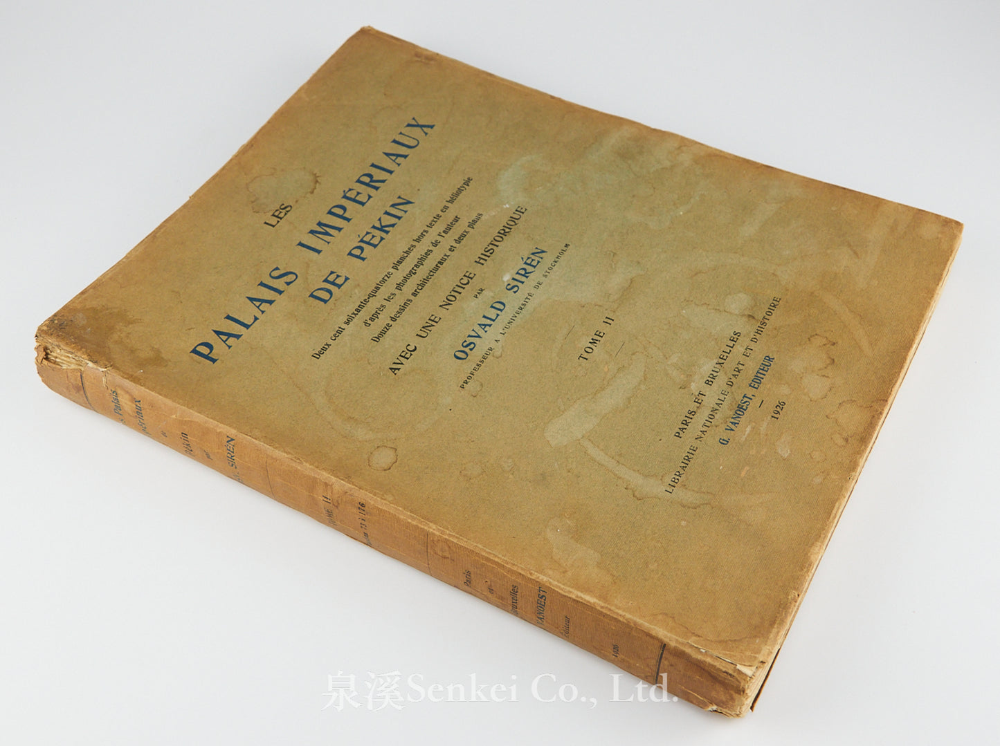 SIREN (Osvald) Les Palais Impériaux de Pékin. 3 volumes.