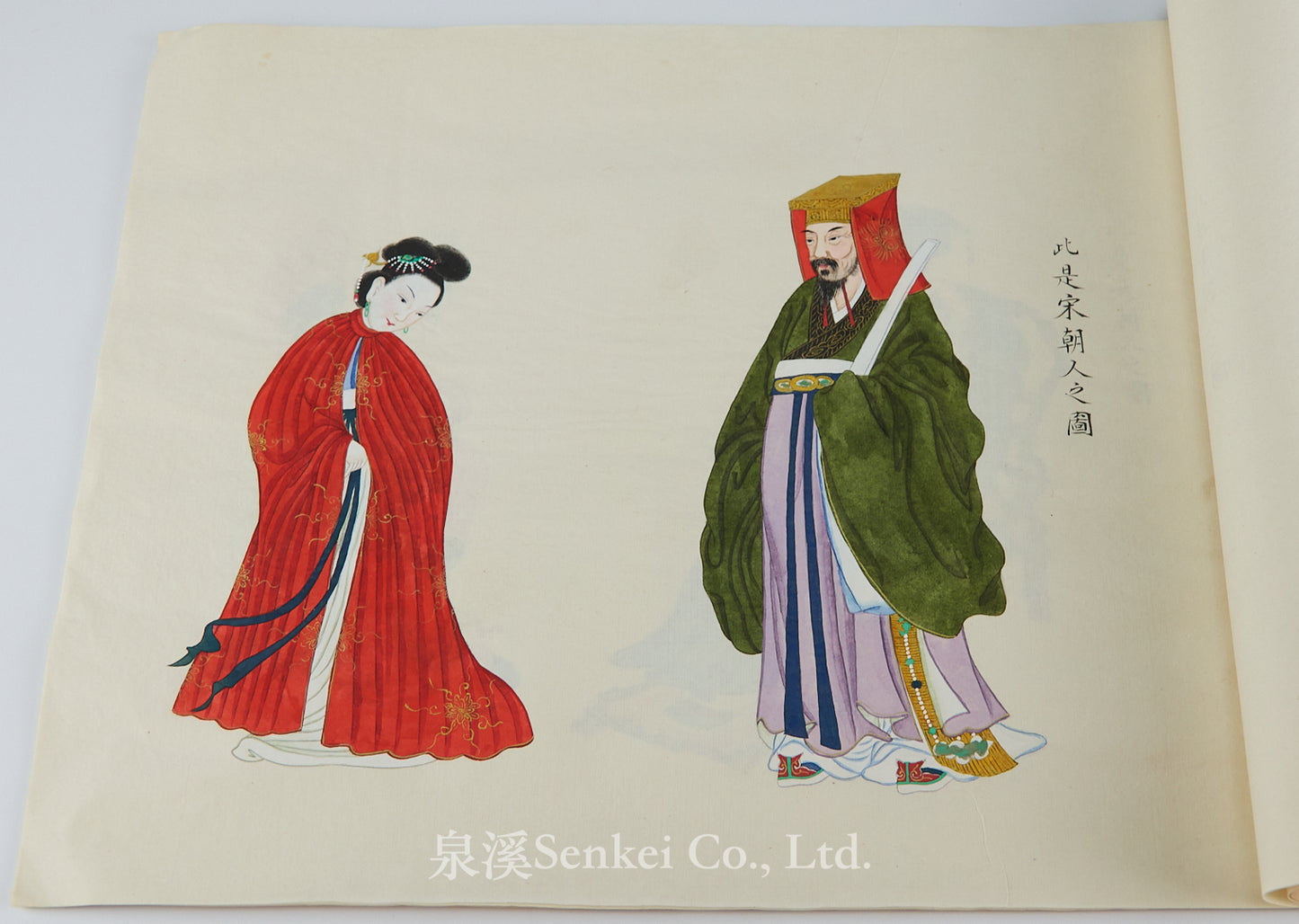 A Late Qing Album of Chinese Fine Folk Paintings, Depicting the Costumes of Various Dynasties, by Zhou Qiliang, Son of Zhou Peichun