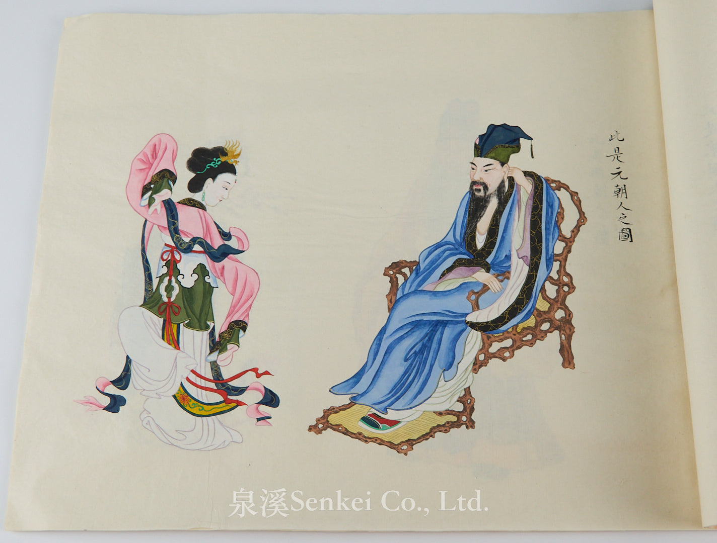 A Late Qing Album of Chinese Fine Folk Paintings, Depicting the Costumes of Various Dynasties, by Zhou Qiliang, Son of Zhou Peichun