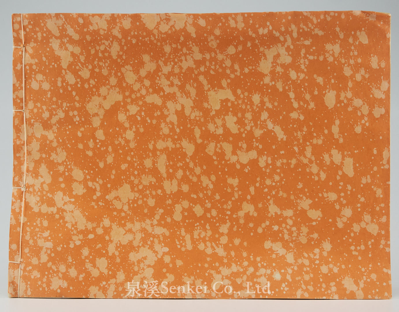 A Late Qing Chinese Album of Shop Sign Paintings by Zhou Qiliang, Son of Zhou Peichun