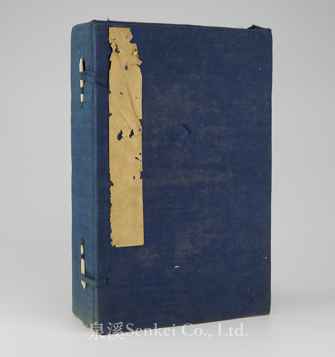 Yanjing kai jiao lue|An Outline of the Christian Mission in Yenching 3 volumes