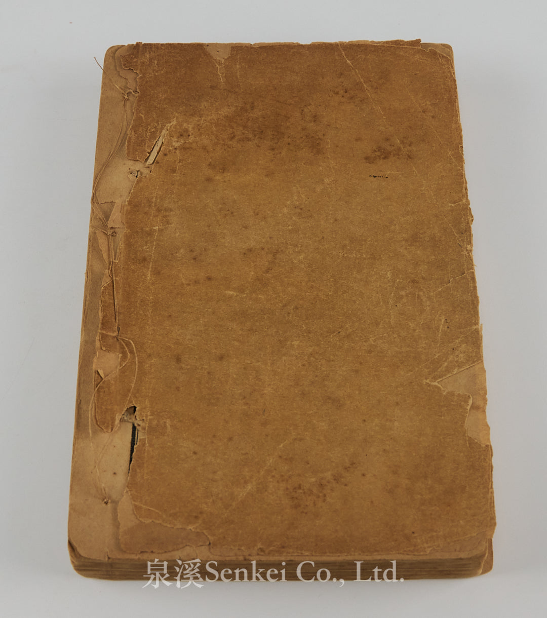 Xin jing xuan jiang|An Exposition of the Christian Creed in Chinese translated by Society of St. Vincent de Paul 4volumes