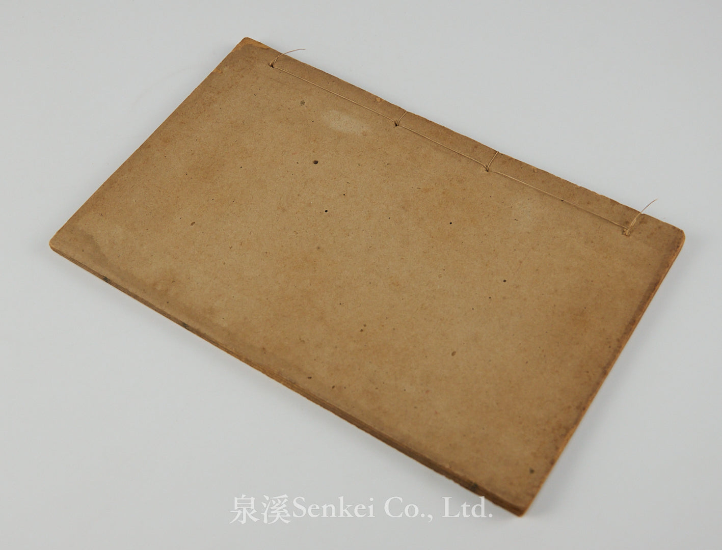 Geometria in modum dialogi|Liang xue wen da by French Jesuit Frank Scherer 1902