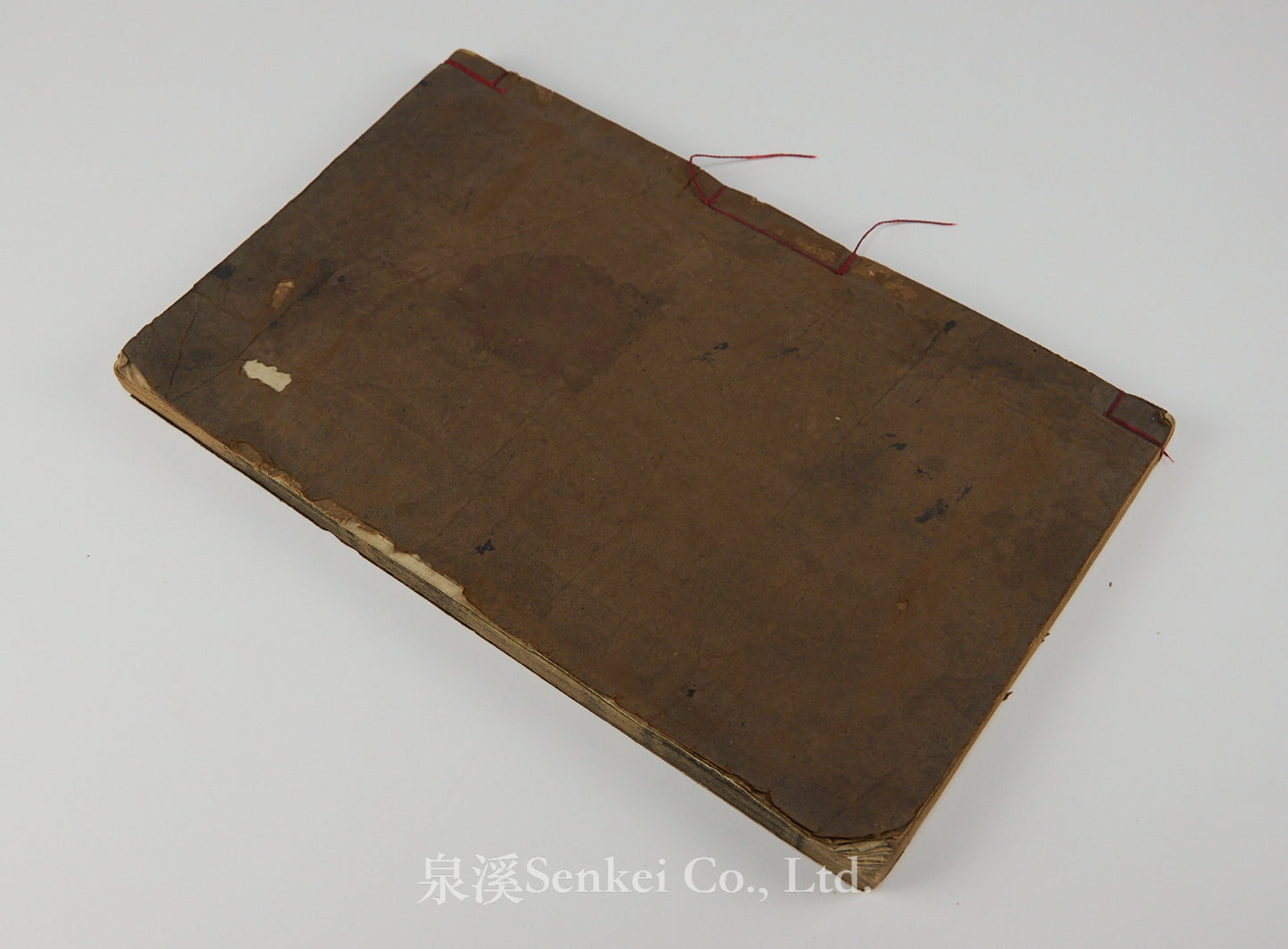 五緯捷算 Wu Wei Jie Suan | A Concise Manual for Calculating the Motions of the Five Planets (1874) — Reflecting the Rich Legacy of Pre-modern Chinese Astronomy
