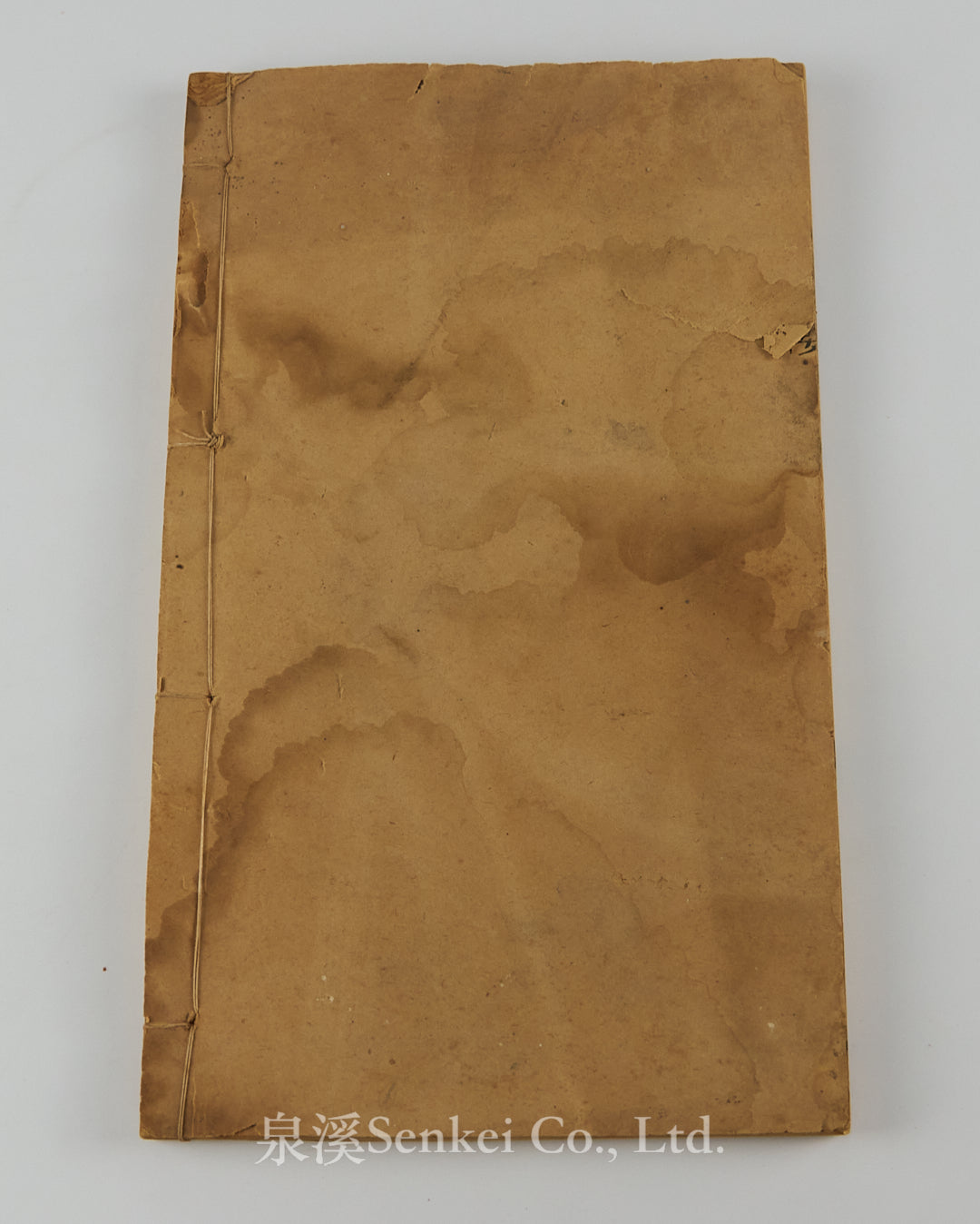 Sheng Jiao Yao Li Xuan Ji | Selections from the Catechism of Christian Doctrine Printed in 1811 with the Approval of Bishop D. Francisco de Nossa Senhora da Luz Chacim of Macau