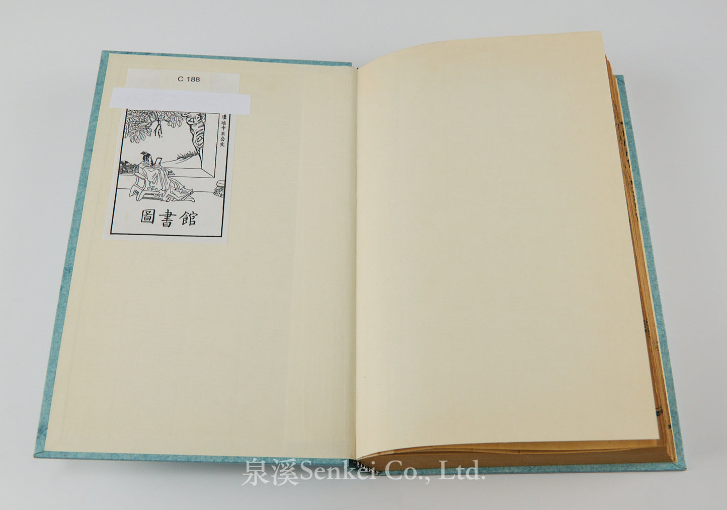 Qi Dao Li Yi | The Hakka Book of Prayers (1896, Basel Mission Press), with Red Overprinted Section Titles