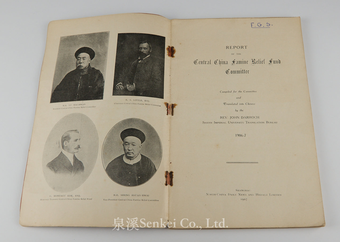 Report of the Central China Famine Relief Fund Committee 1906-1907 | North-China daily news and herald Ltd., Shanghai, 1907