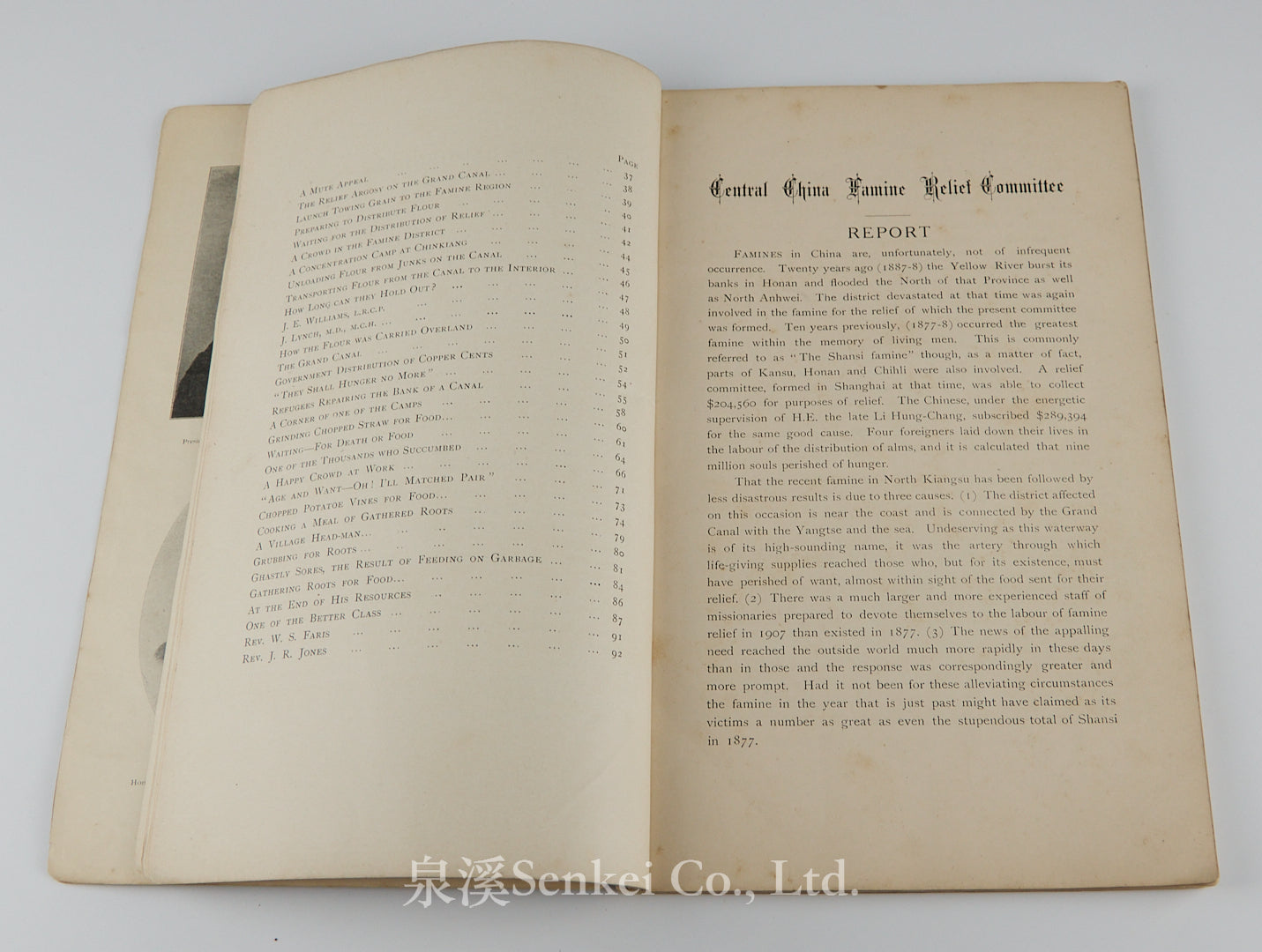Report of the Central China Famine Relief Fund Committee 1906-1907 | North-China daily news and herald Ltd., Shanghai, 1907