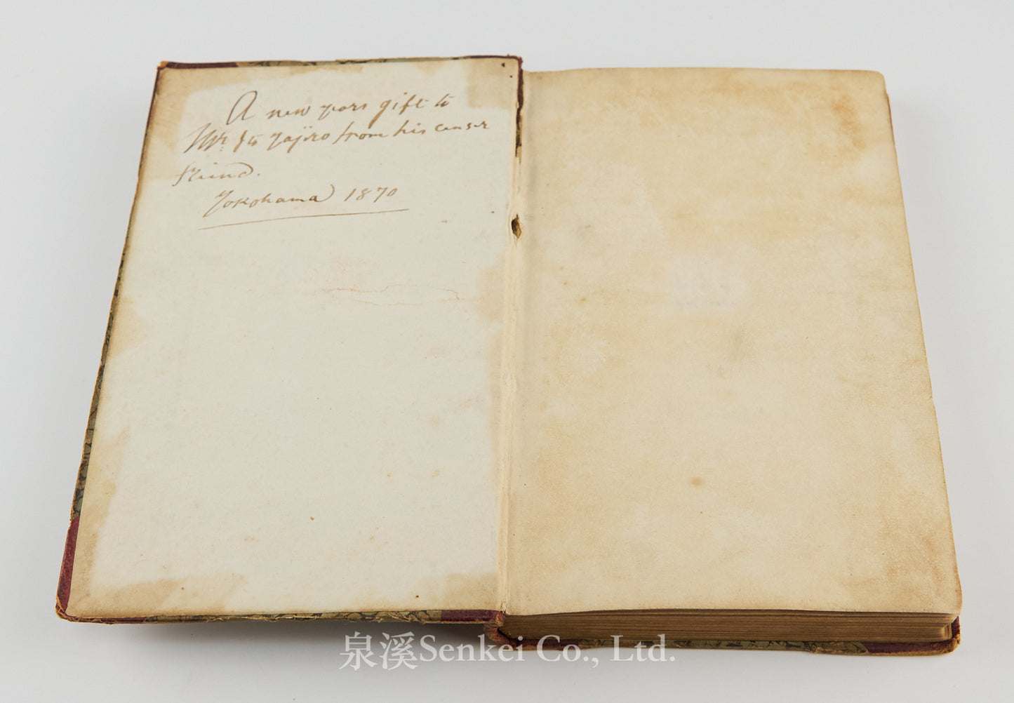 An English and Cantonese Pocket-Dictionary, for the use of those who wish to learn the spoken language of Canton province 1862