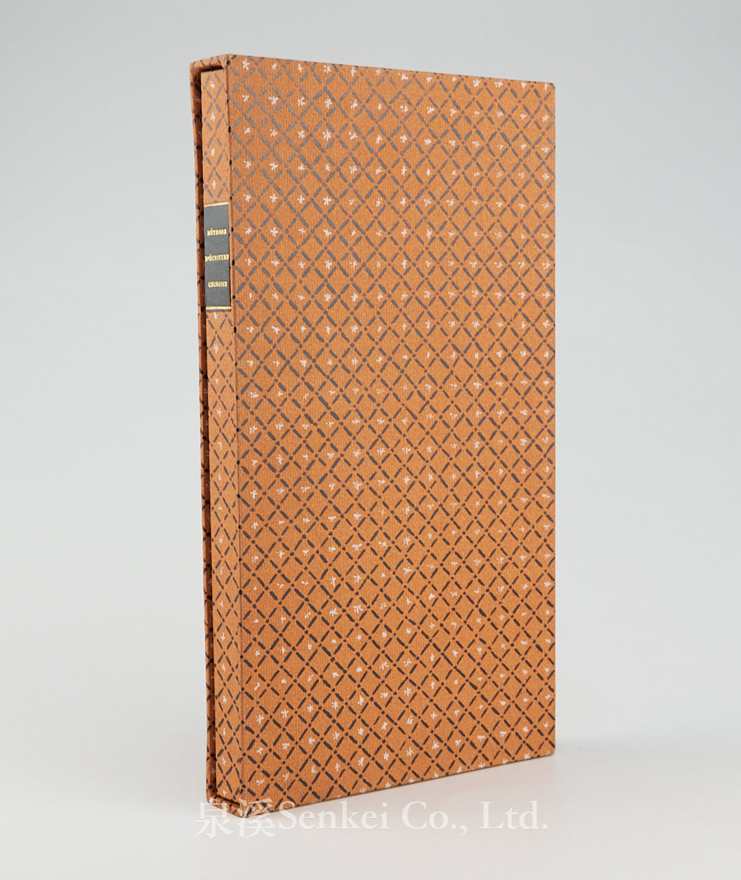 PHEP TAP VIET CHU NHO Méthode d'écriture Chinoise en six cahiers: Cahier 1-6 | A Traditional Method for Learning to Write Chinese Characters 6 volumes