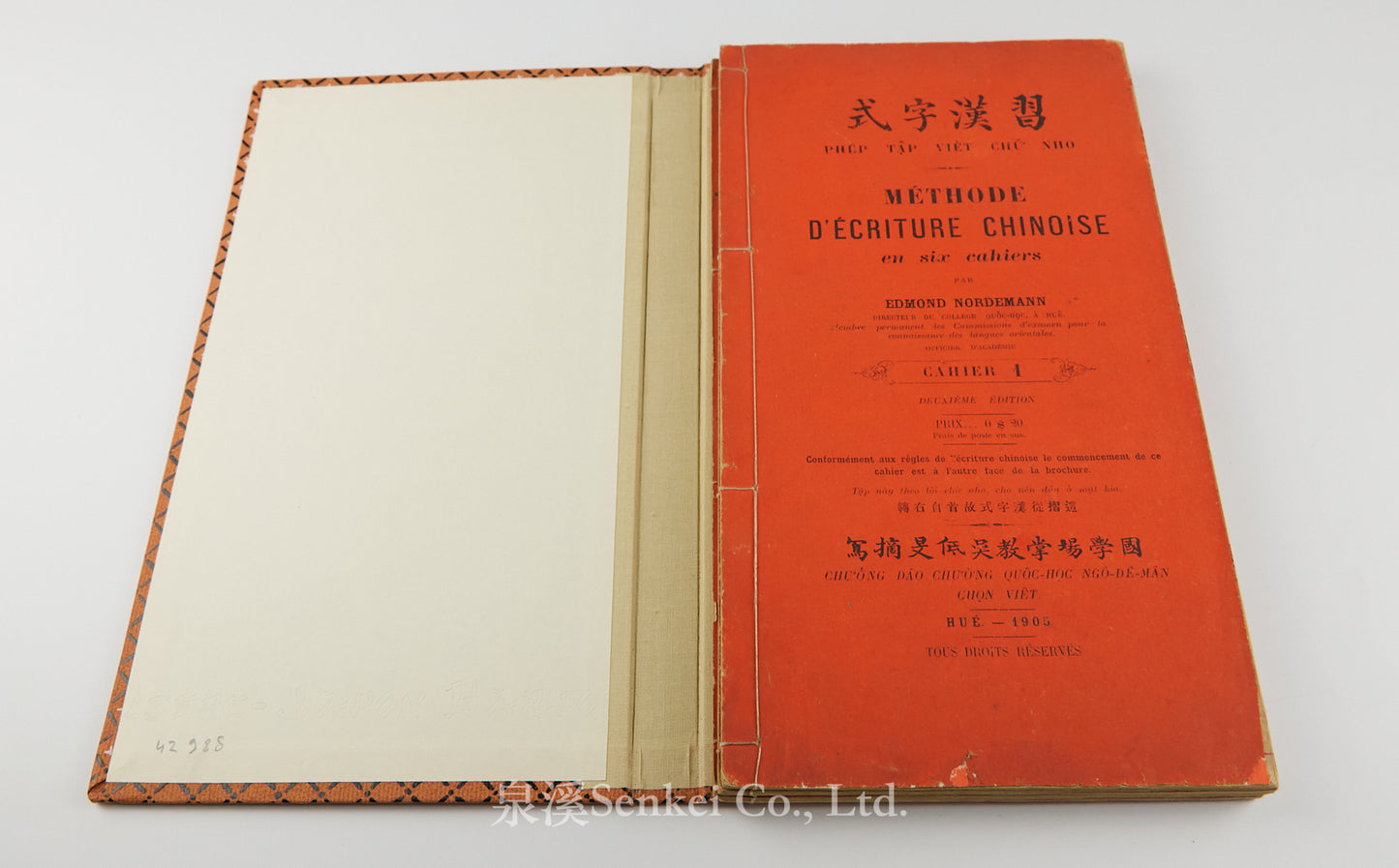 PHEP TAP VIET CHU NHO Méthode d'écriture Chinoise en six cahiers: Cahier 1-6 | A Traditional Method for Learning to Write Chinese Characters 6 volumes