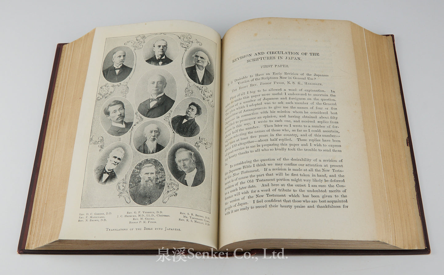 Proceedings of the General Conference of Protestant Missionaries in Japan : held in Tokyo, October 24-31, 1900, with extensive supplements
