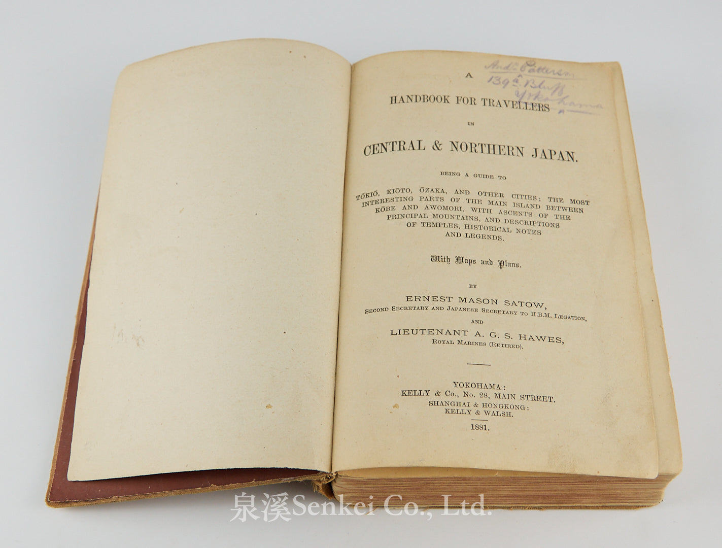 A handbook for travellers in central & northern Japan : being a guide to Tōkiō, Kiōto, Ōzaka, and other cities 1881