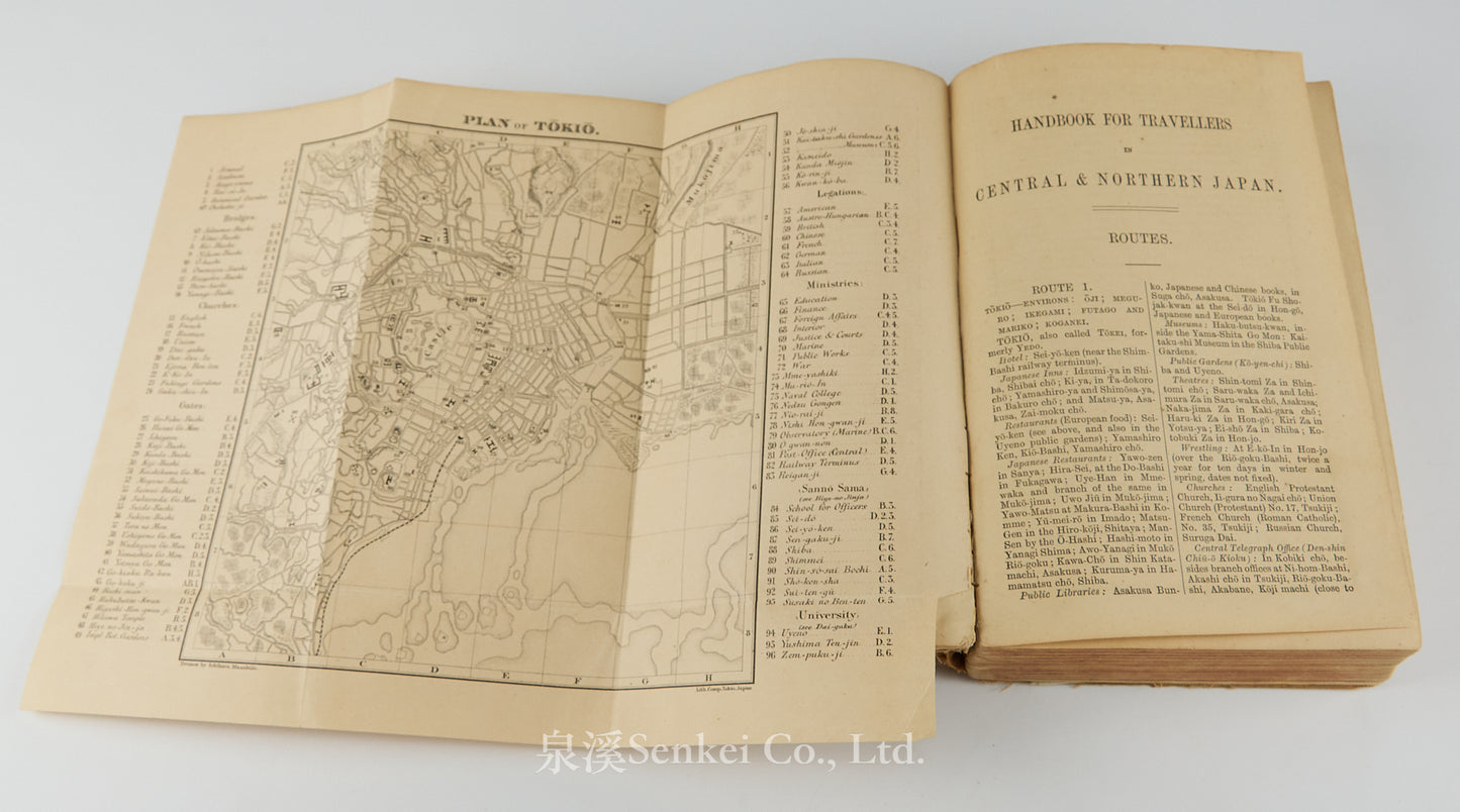 A handbook for travellers in central & northern Japan : being a guide to Tōkiō, Kiōto, Ōzaka, and other cities 1881