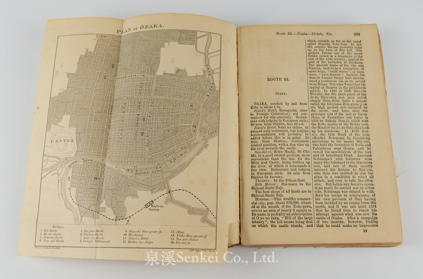A handbook for travellers in central & northern Japan : being a guide to Tōkiō, Kiōto, Ōzaka, and other cities 1881