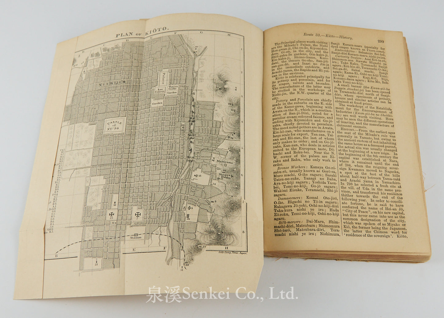 A handbook for travellers in central & northern Japan : being a guide to Tōkiō, Kiōto, Ōzaka, and other cities 1881