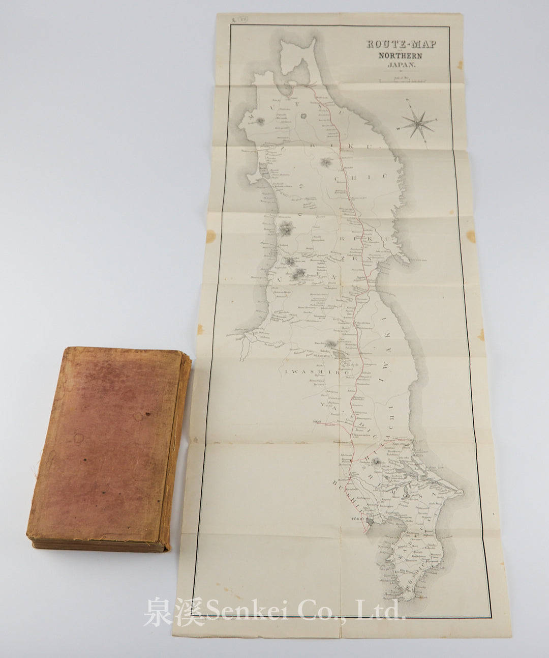 A handbook for travellers in central & northern Japan : being a guide to Tōkiō, Kiōto, Ōzaka, and other cities 1881