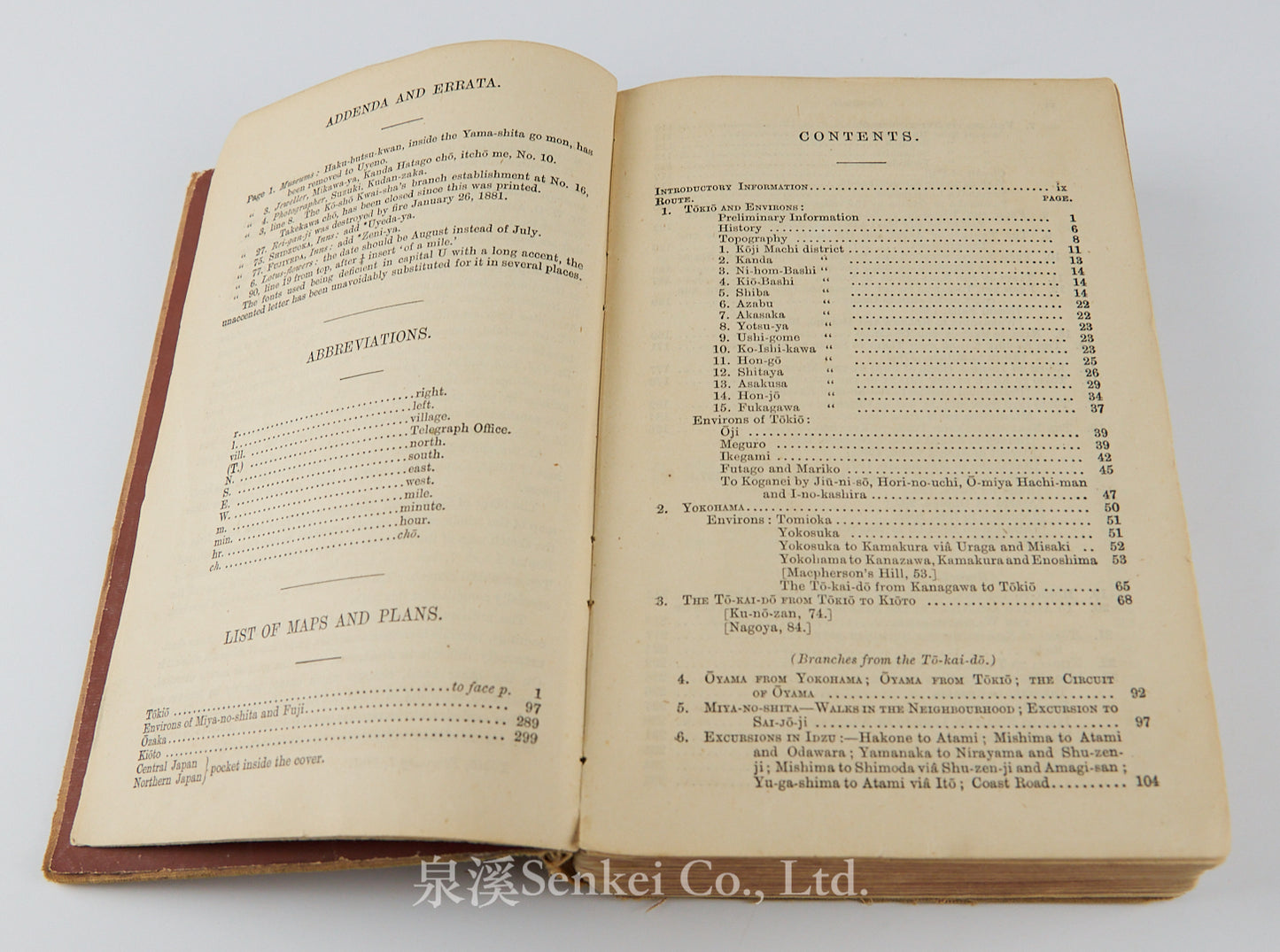 A handbook for travellers in central & northern Japan : being a guide to Tōkiō, Kiōto, Ōzaka, and other cities 1881
