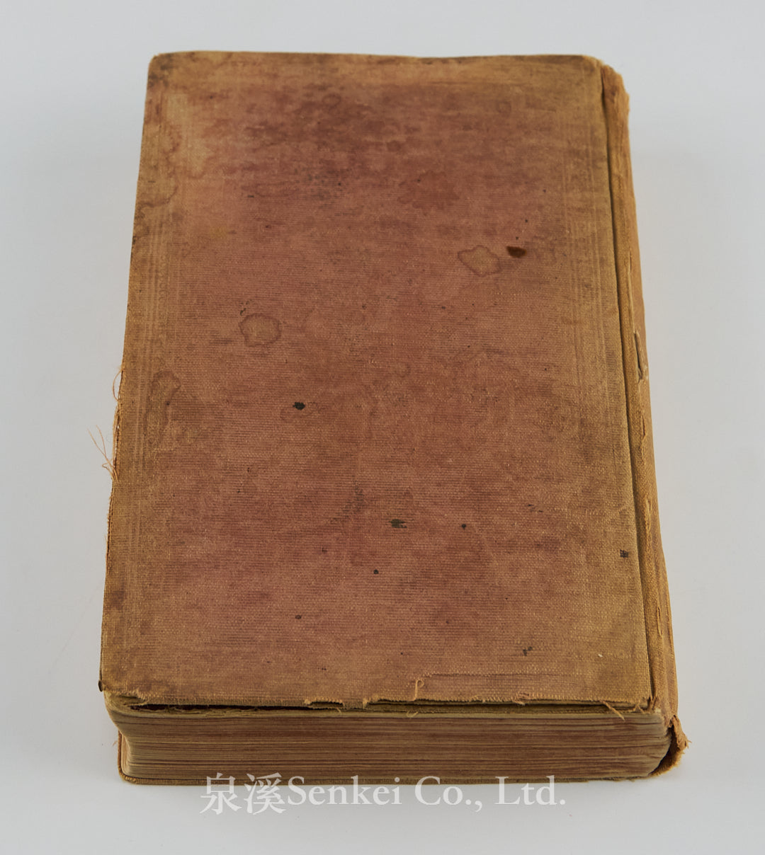 A handbook for travellers in central & northern Japan : being a guide to Tōkiō, Kiōto, Ōzaka, and other cities 1881