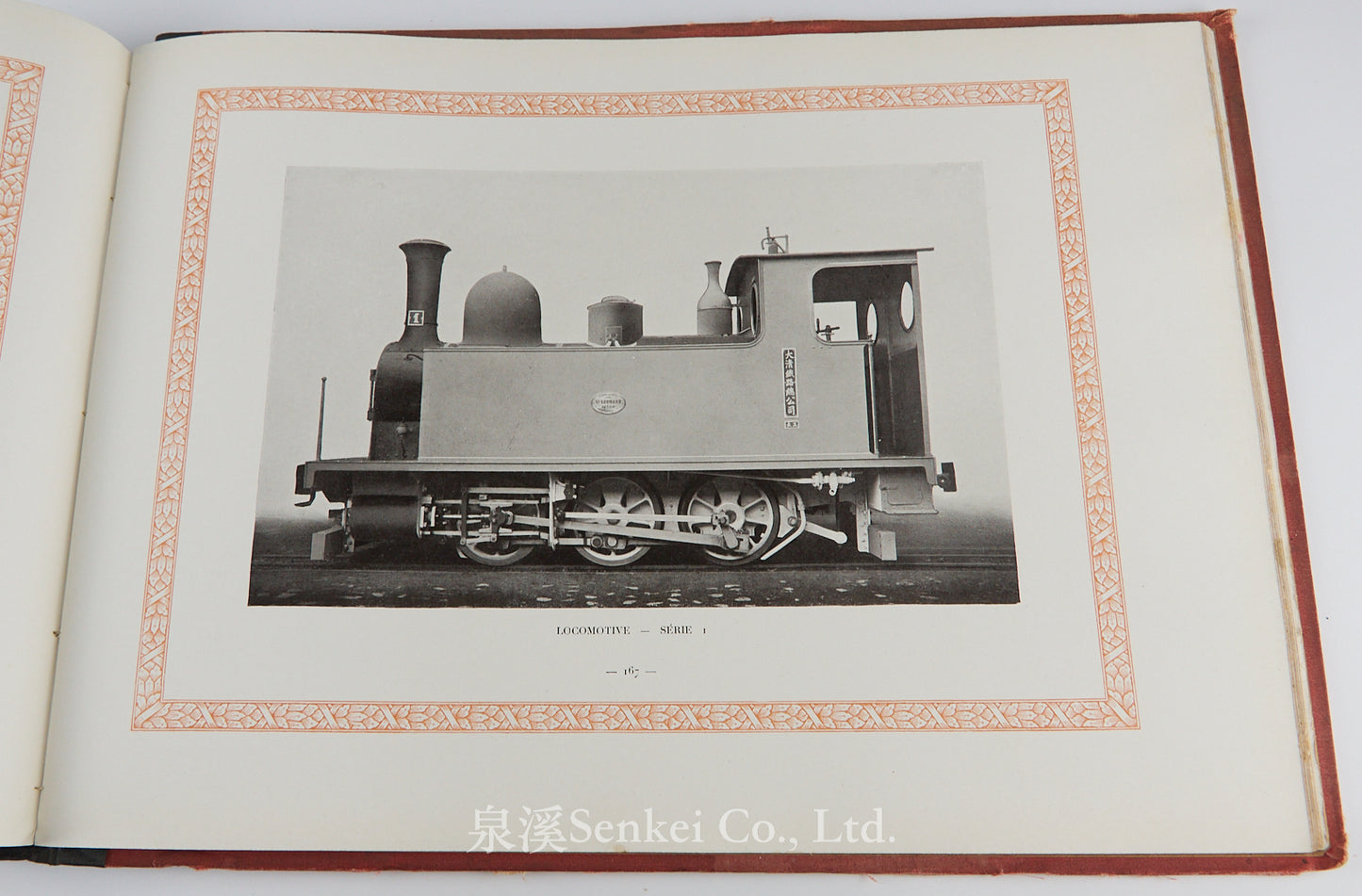 Ligne du Chan-Si | 正太鐵路 1913