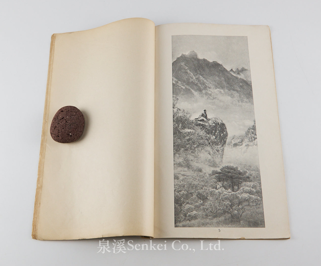 Composite Pictures and Chinese Art with illustrations by Chin-San Long 郎靜山集錦撮影 Self published, ca. 1940
